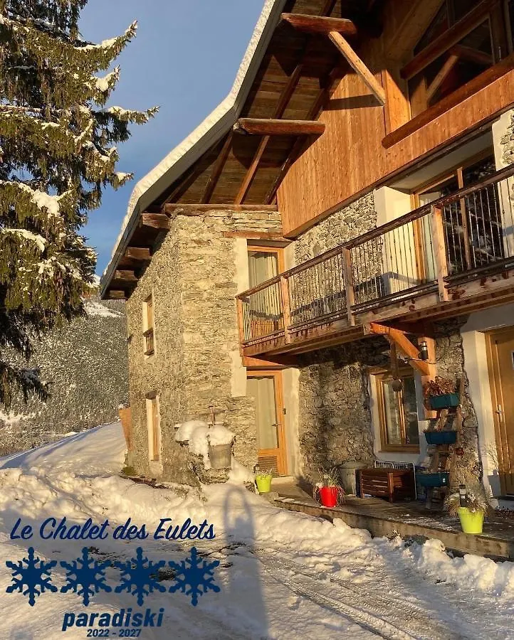 Le Chalet Des Eulets Bourg-Saint-Maurice France