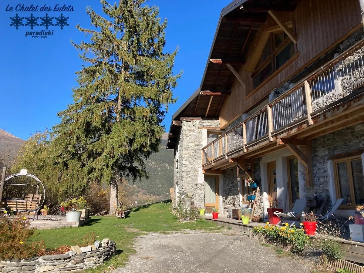 Le Chalet Des Eulets Bourg-Saint-Maurice