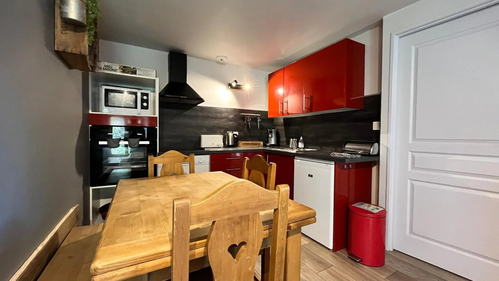 Le Chalet Des Eulets Bourg-Saint-Maurice 0*,